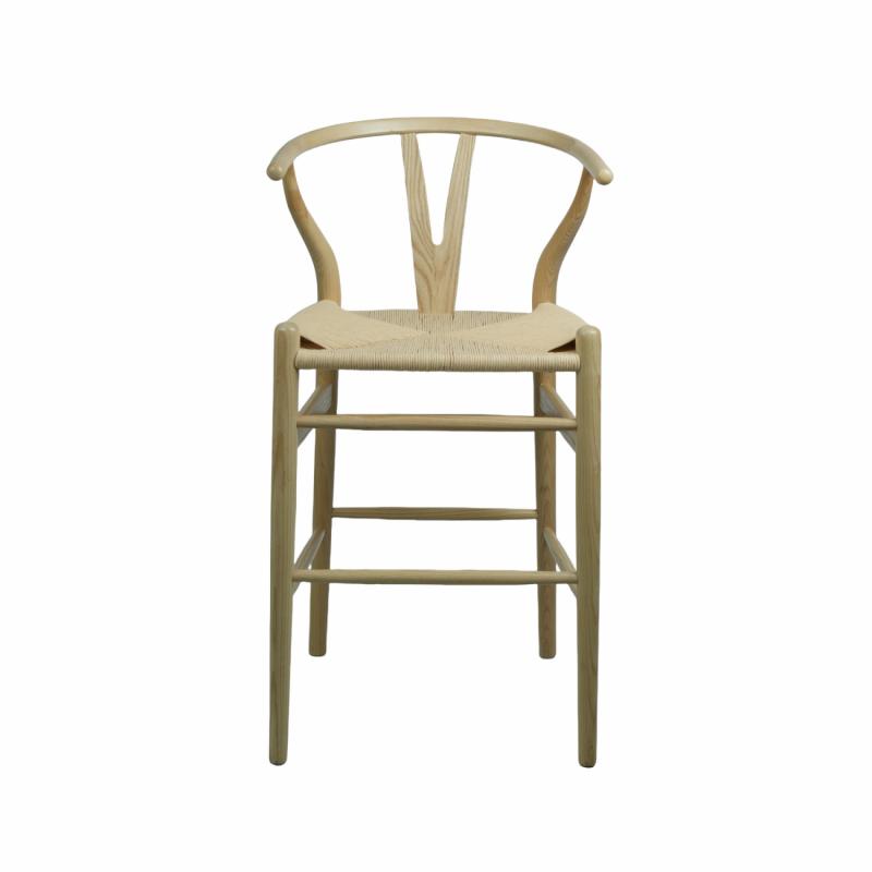 Atlas Bar Stool Ash Frame Natural Seat 65Cm Bar Stools